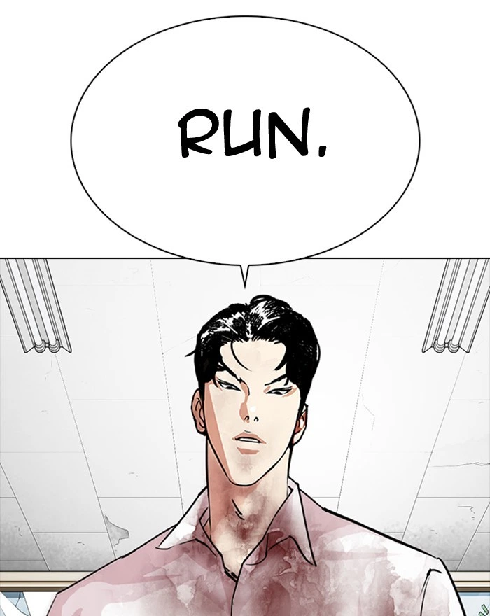 Lookism Chapter 302 — page 152