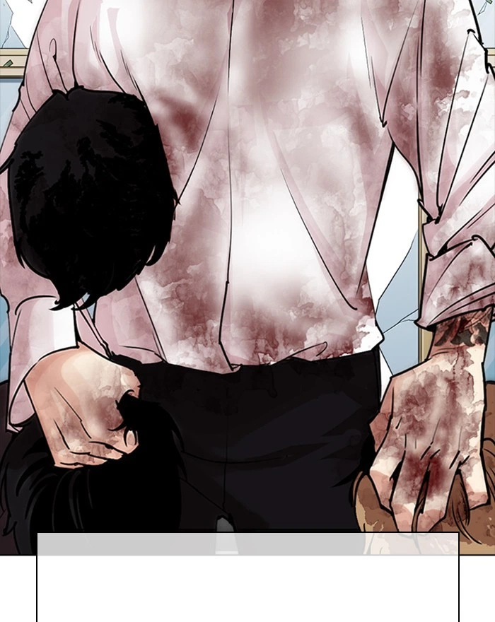 Lookism Chapter 302 — page 153