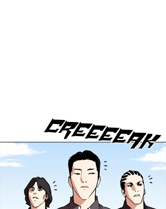 Lookism Chapter 302 — page 170
