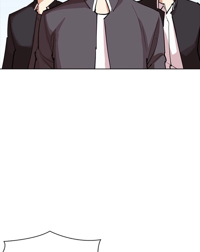 Lookism Chapter 302 — page 171