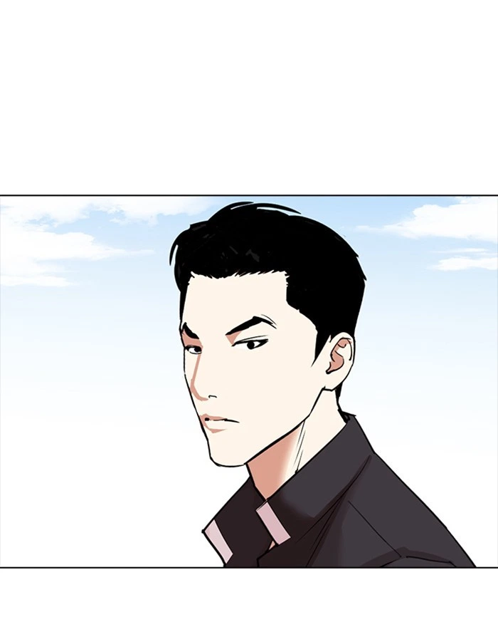 Lookism Chapter 302 — page 175