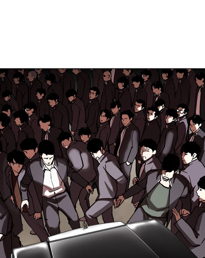 Lookism Chapter 302 — page 185