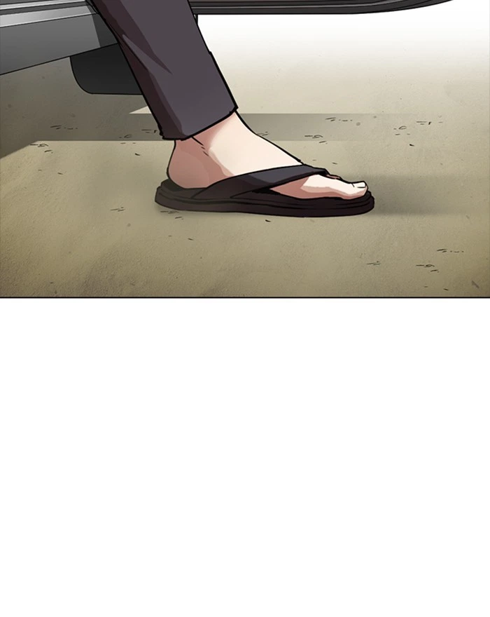 Lookism Chapter 302 — page 193