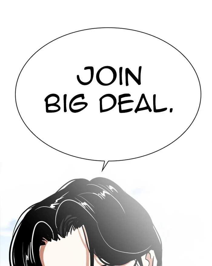 Lookism Chapter 302 — page 202