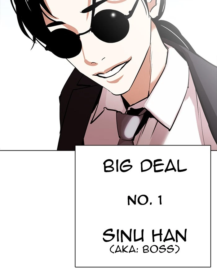 Lookism Chapter 302 — page 203