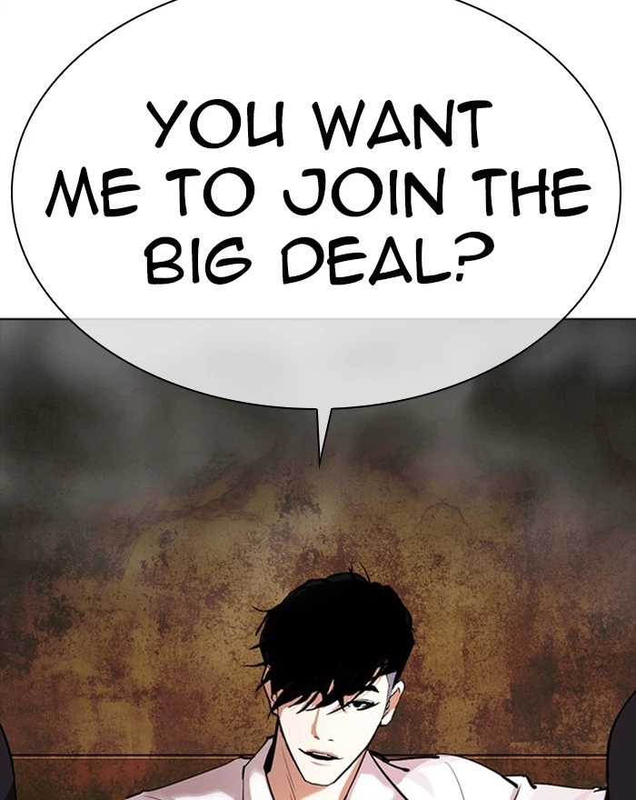 Lookism Chapter 302 — page 213