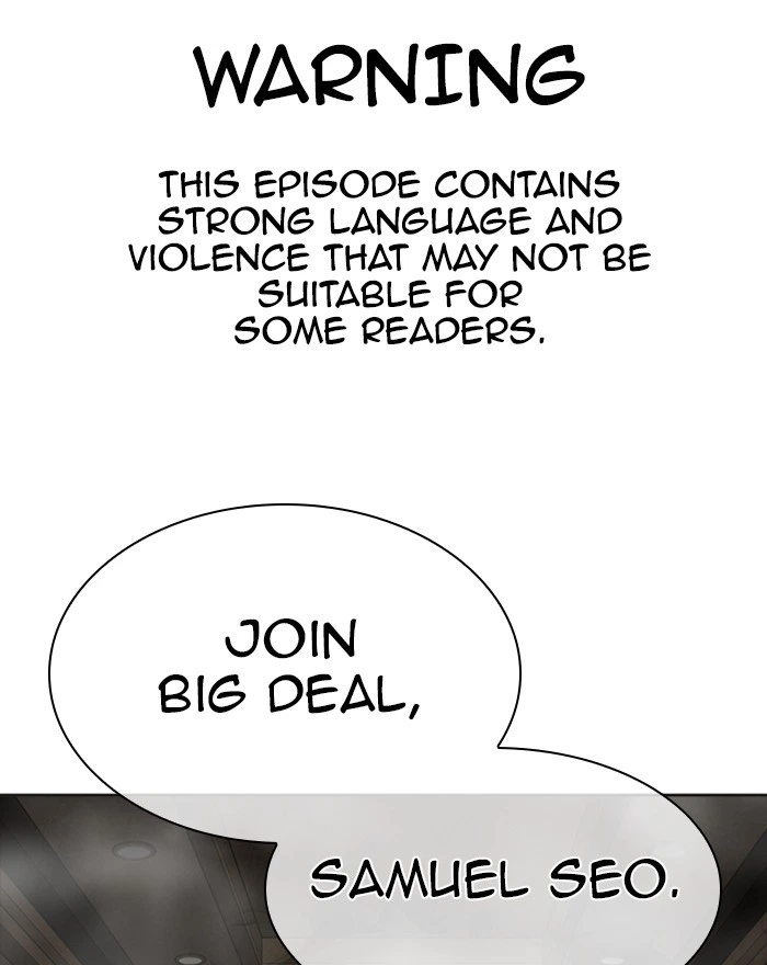 Lookism Chapter 303 — page 1
