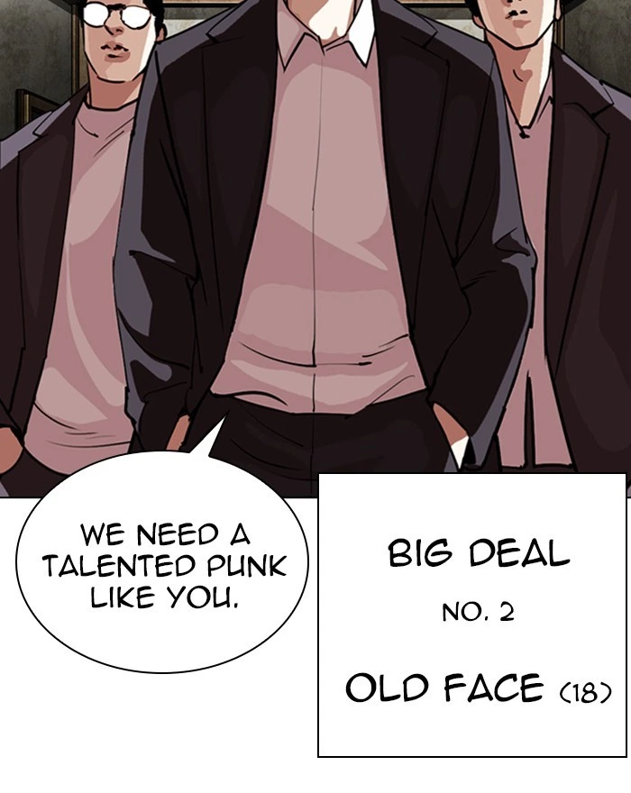 Lookism Chapter 303 — page 5