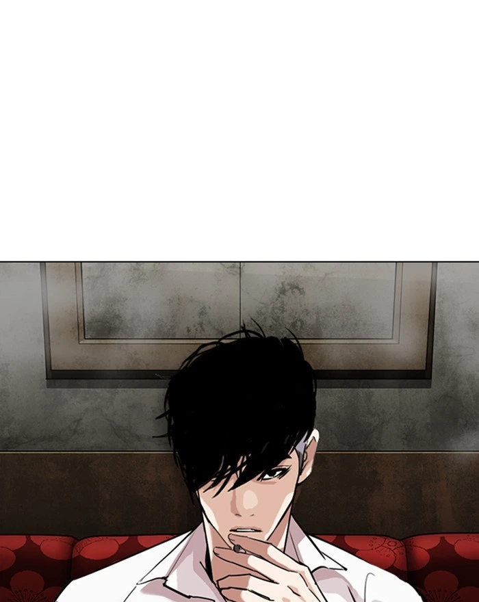 Lookism Chapter 303 — page 12