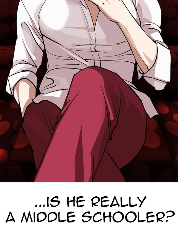 Lookism Chapter 303 — page 13