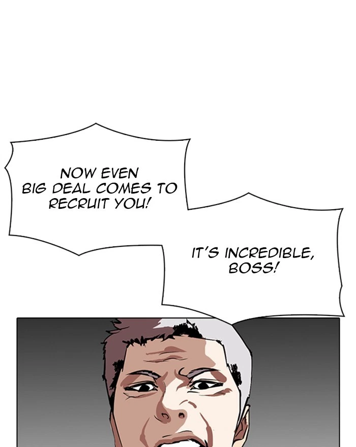 Lookism Chapter 303 — page 17
