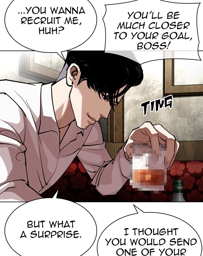 Lookism Chapter 303 — page 19