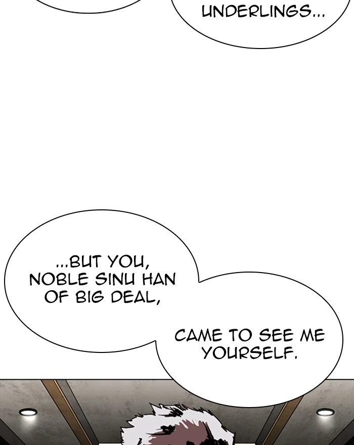Lookism Chapter 303 — page 20