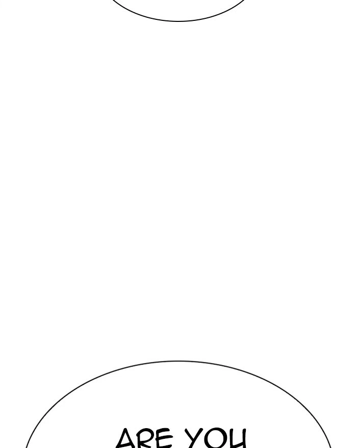 Lookism Chapter 303 — page 26