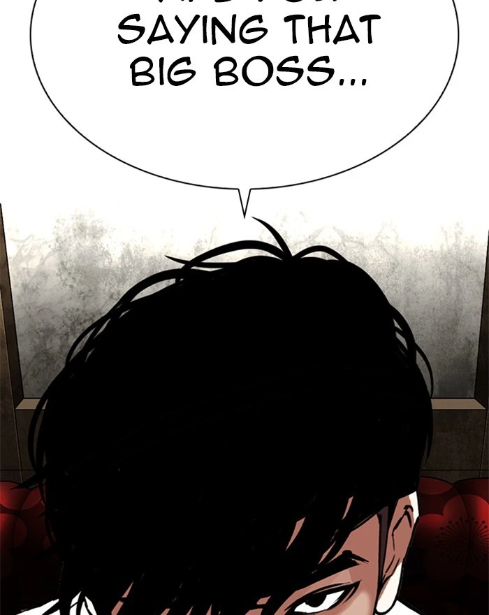 Lookism Chapter 303 — page 27