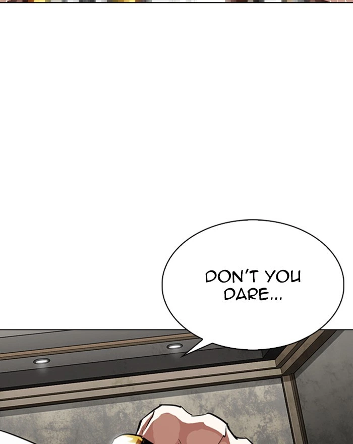 Lookism Chapter 303 — page 33