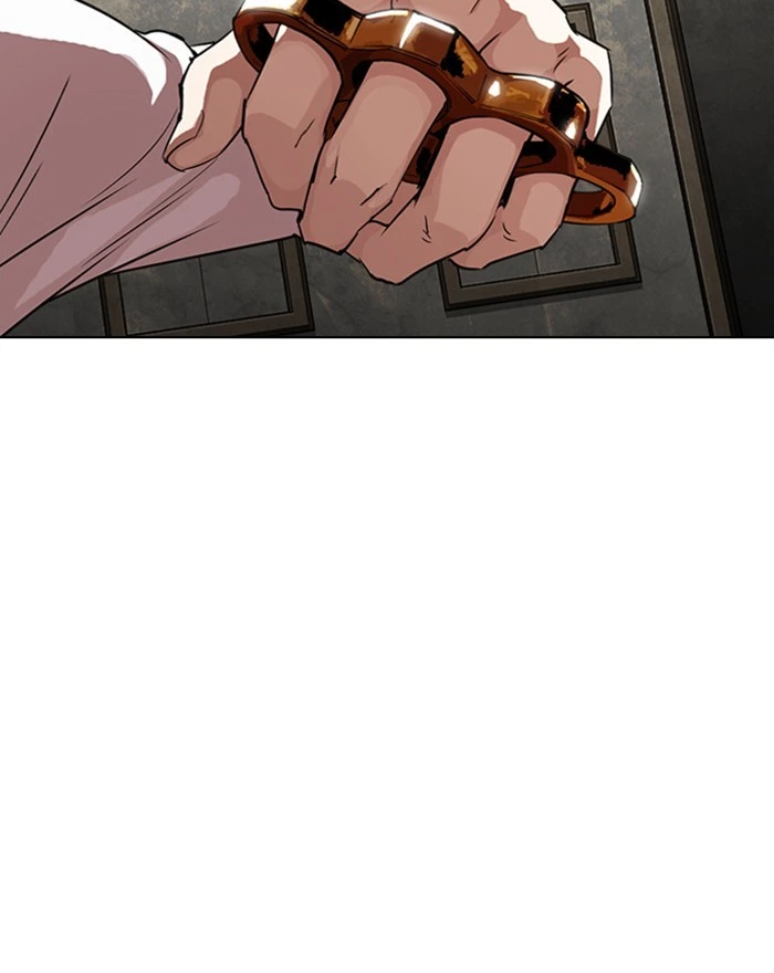 Lookism Chapter 303 — page 34