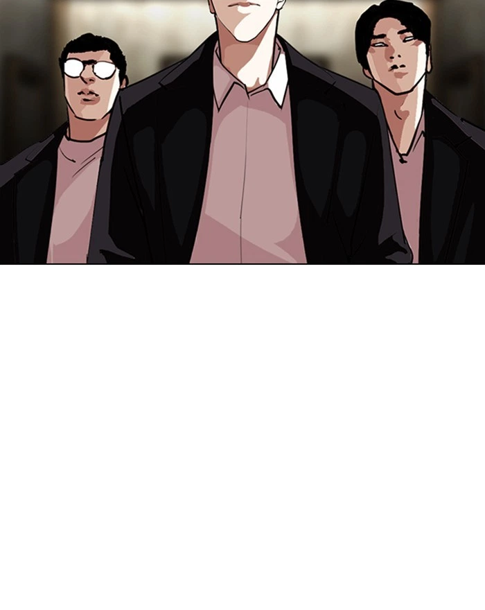 Lookism Chapter 303 — page 38