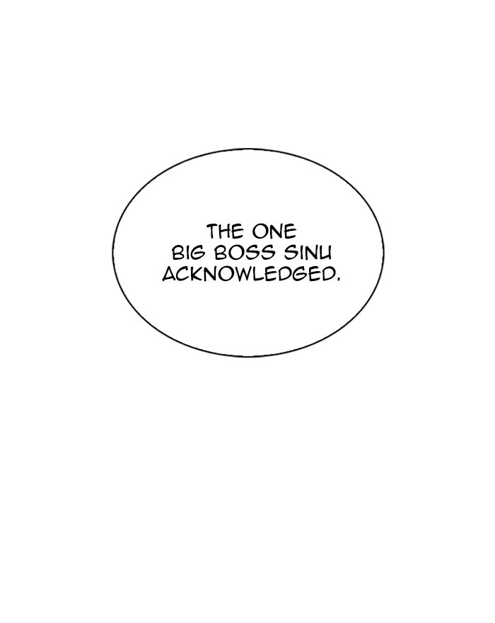 Lookism Chapter 303 — page 39