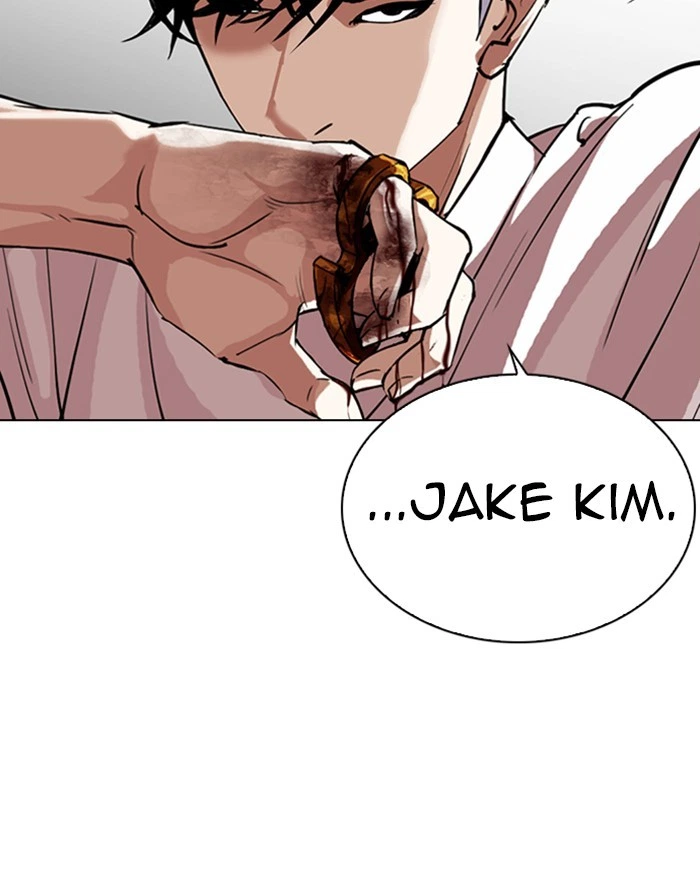 Lookism Chapter 303 — page 41