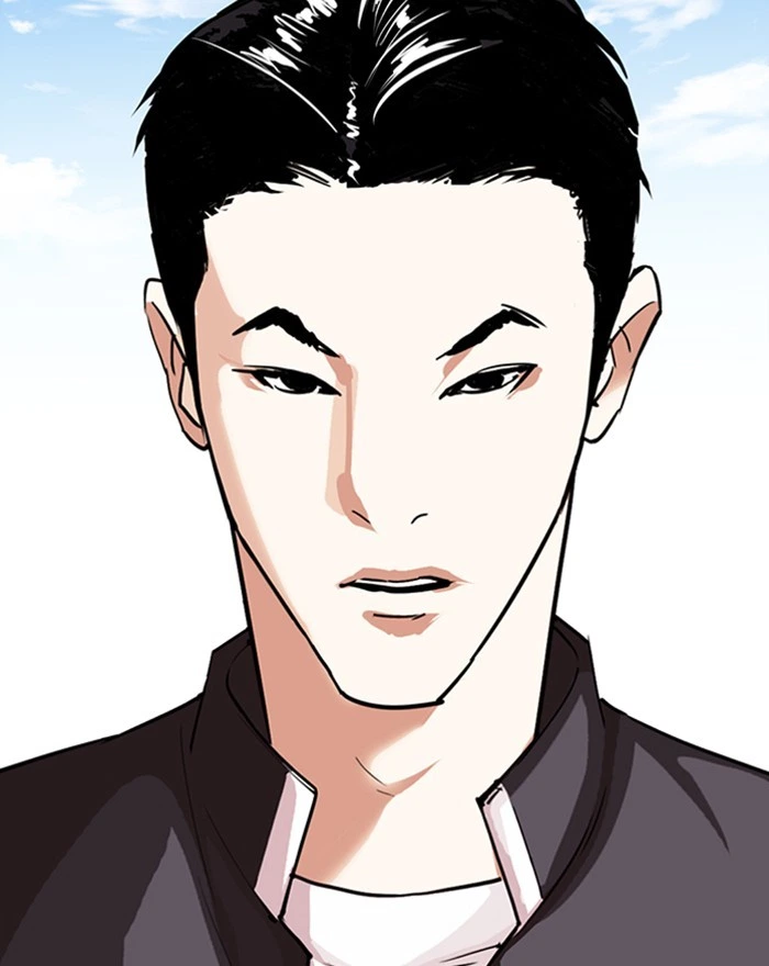 Lookism Chapter 303 — page 45