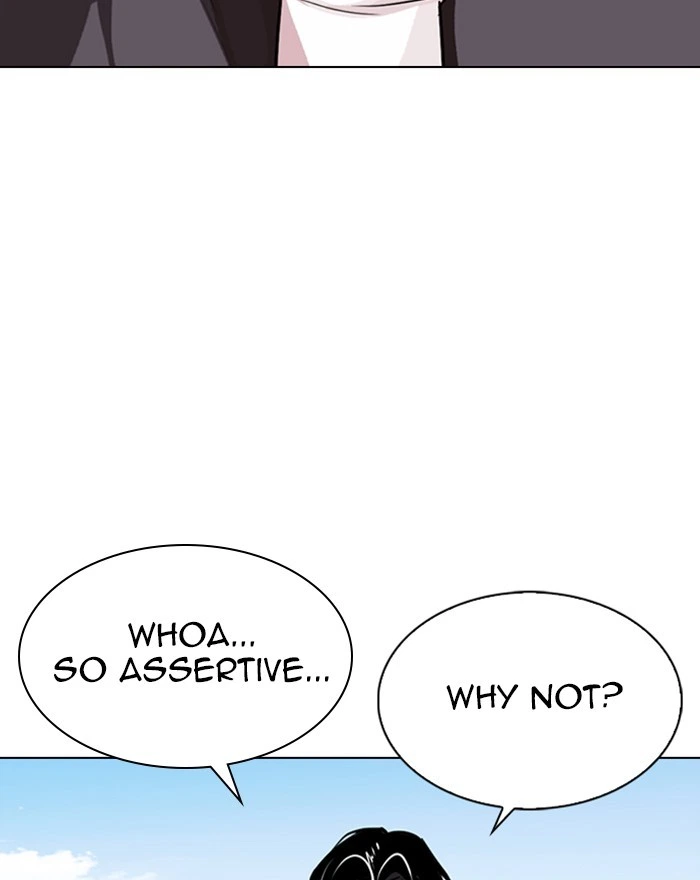 Lookism Chapter 303 — page 46