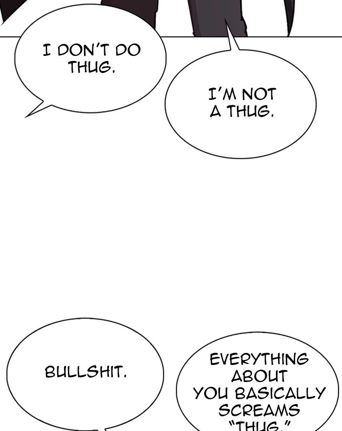 Lookism Chapter 303 — page 48