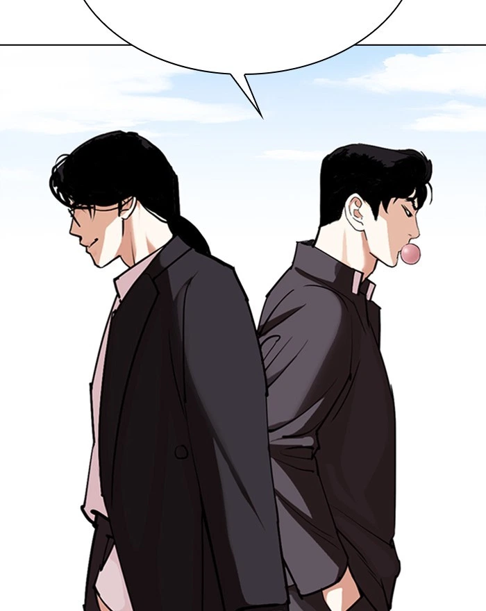 Lookism Chapter 303 — page 51