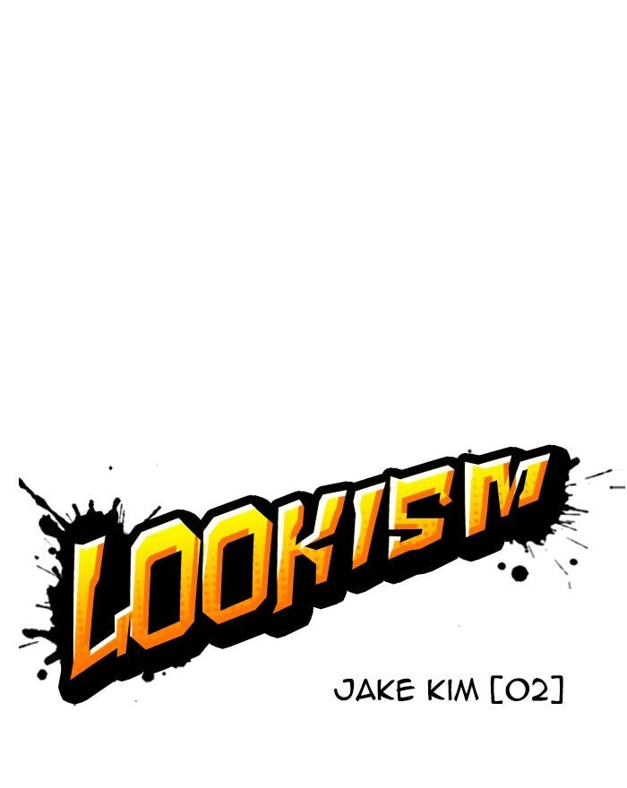 Lookism Chapter 303 — page 53