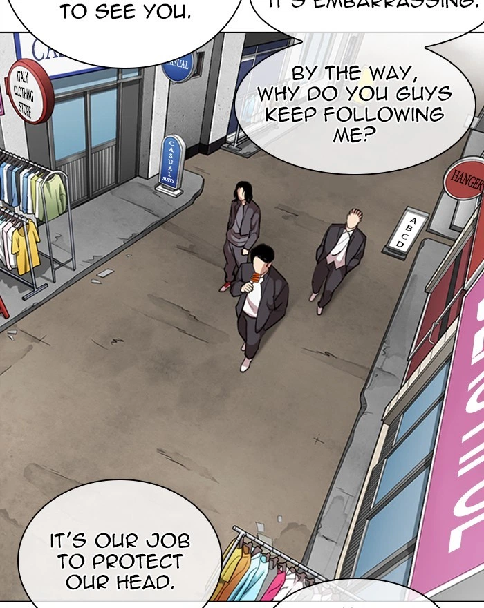 Lookism Chapter 303 — page 57