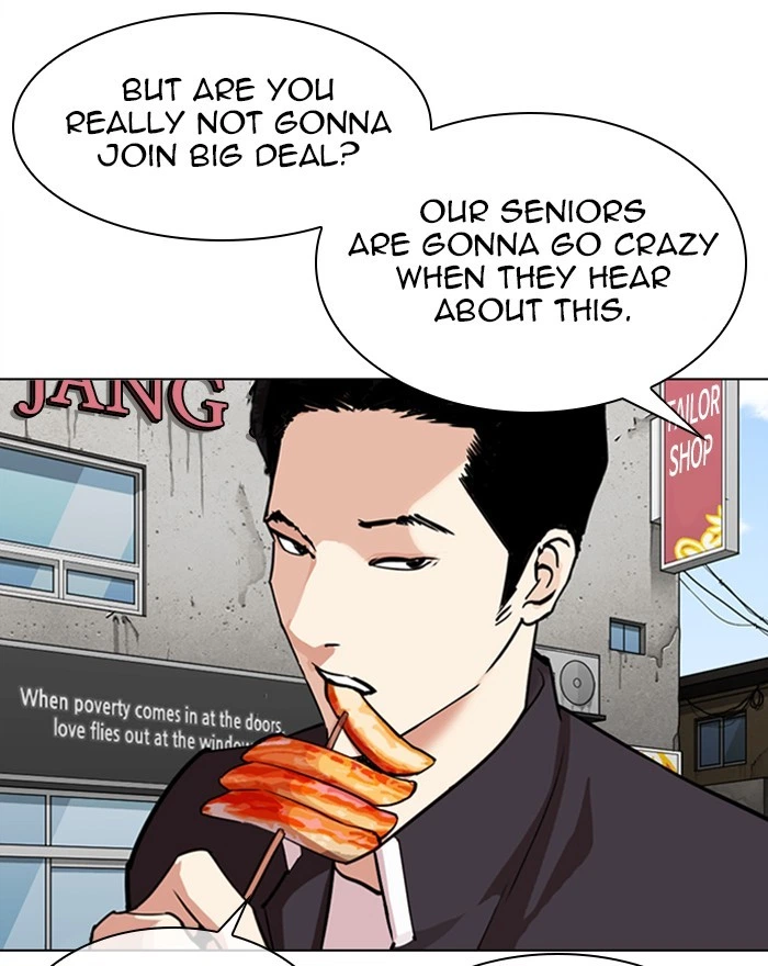 Lookism Chapter 303 — page 59