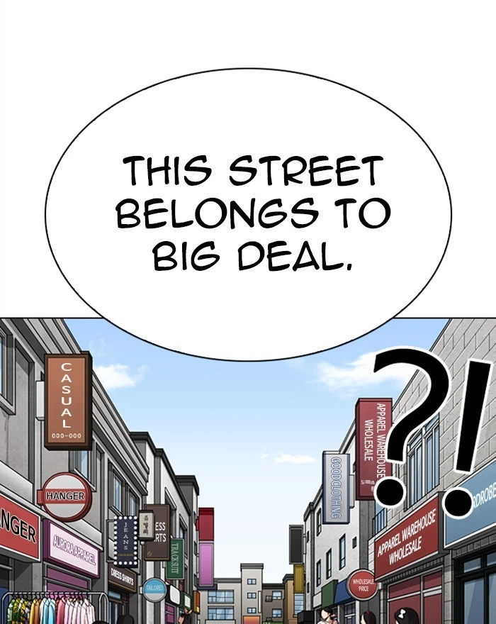 Lookism Chapter 303 — page 62