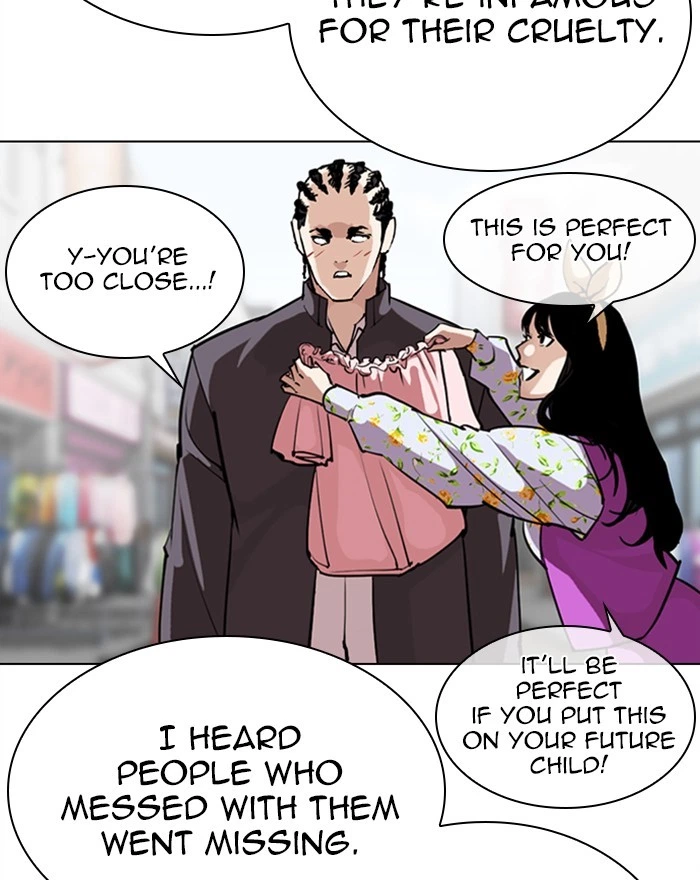 Lookism Chapter 303 — page 68