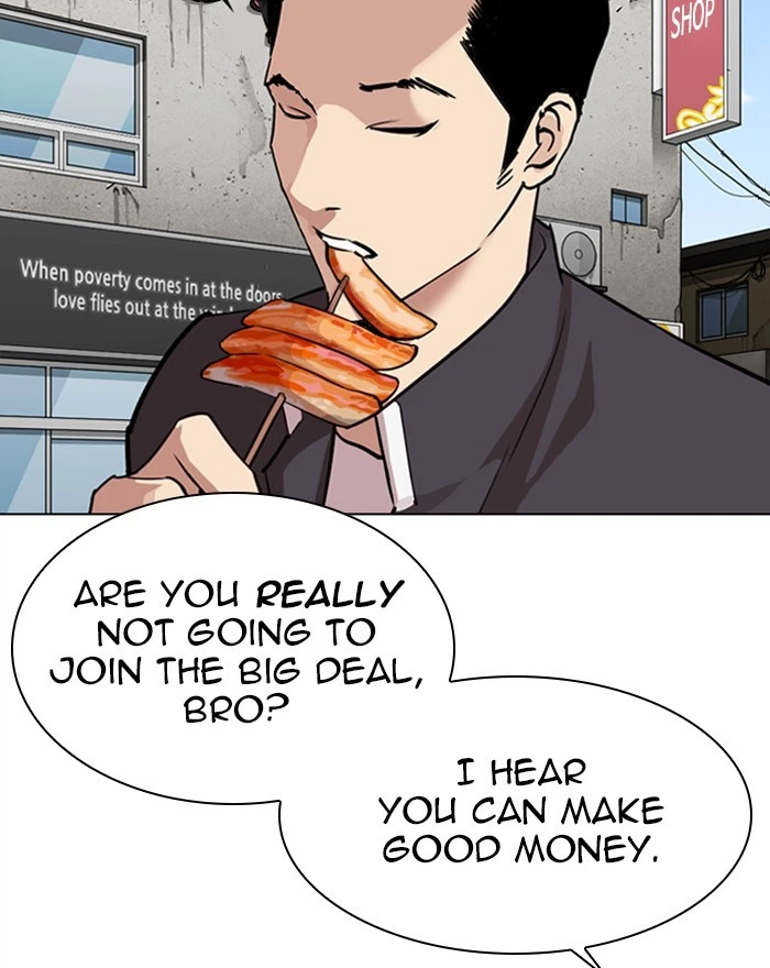 Lookism Chapter 303 — page 72