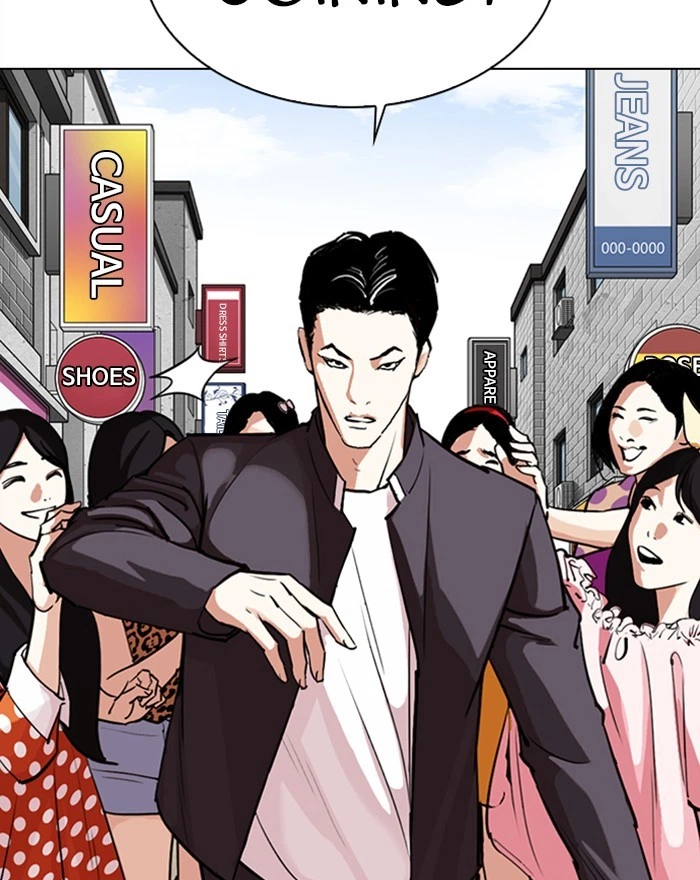 Lookism Chapter 303 — page 74