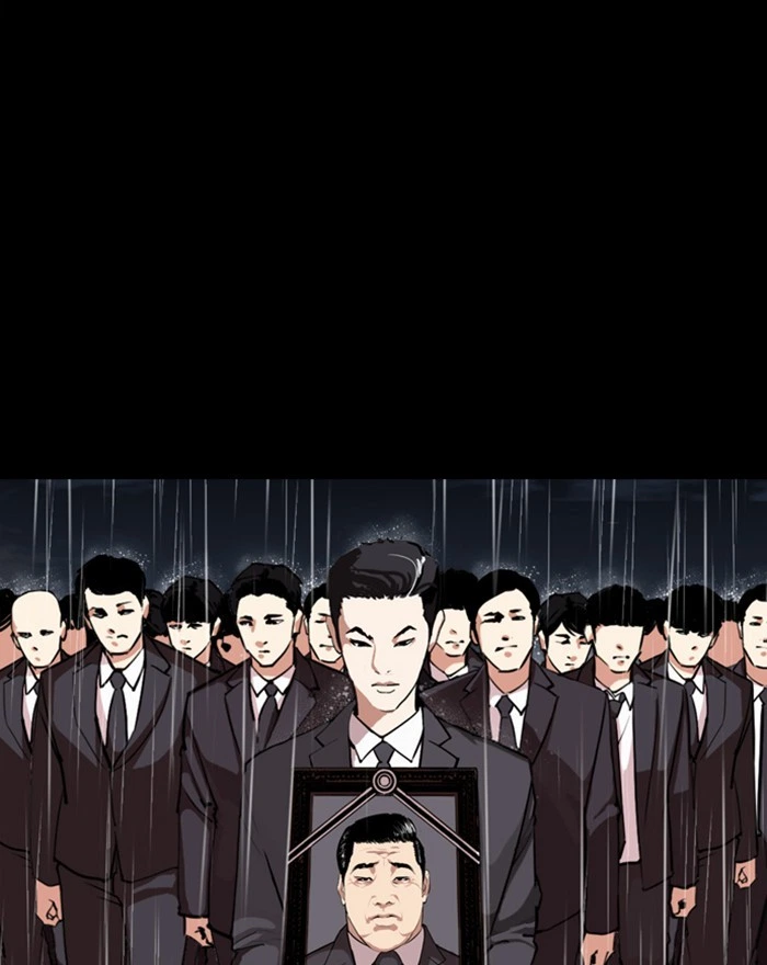 Lookism Chapter 303 — page 81