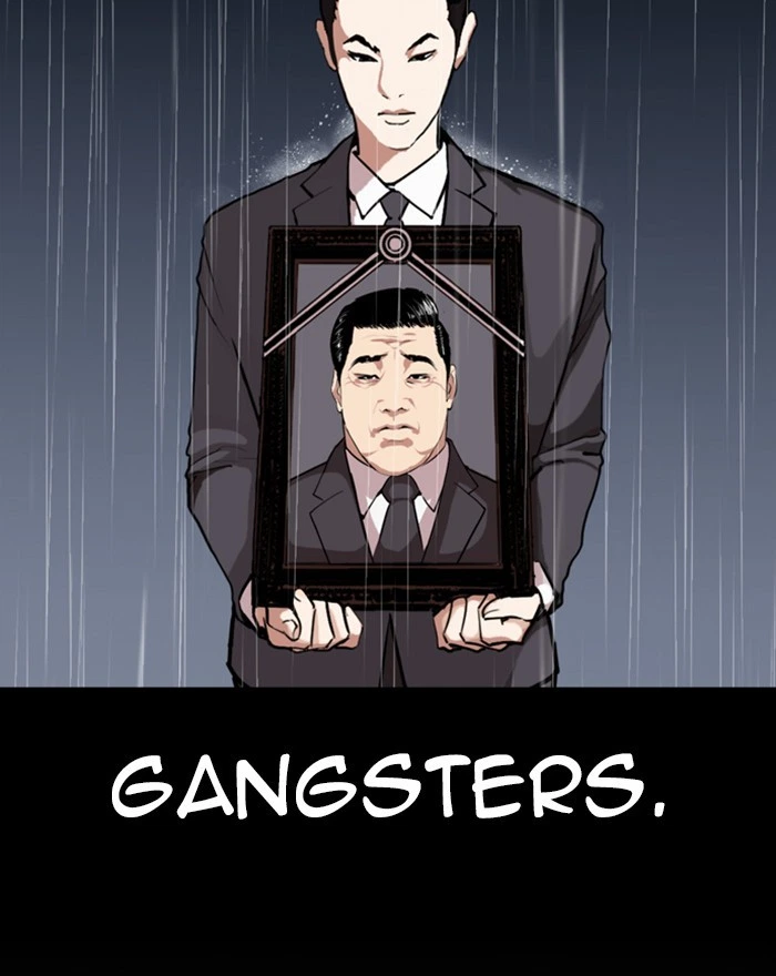 Lookism Chapter 303 — page 83
