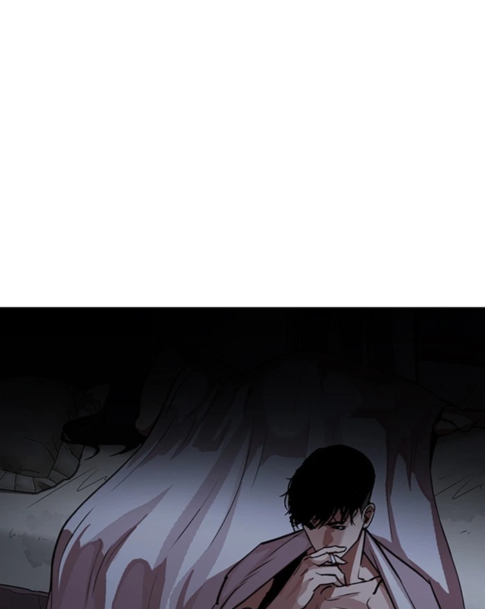Lookism Chapter 303 — page 89
