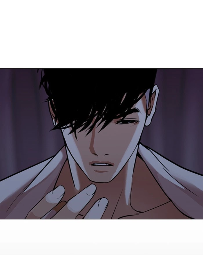 Lookism Chapter 303 — page 91