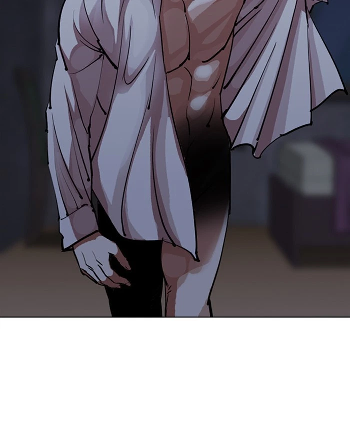 Lookism Chapter 303 — page 104