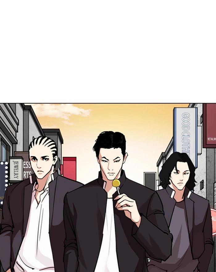 Lookism Chapter 303 — page 106