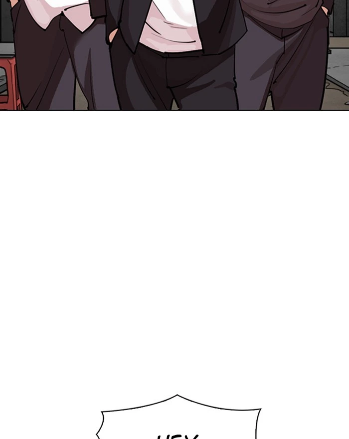Lookism Chapter 303 — page 107