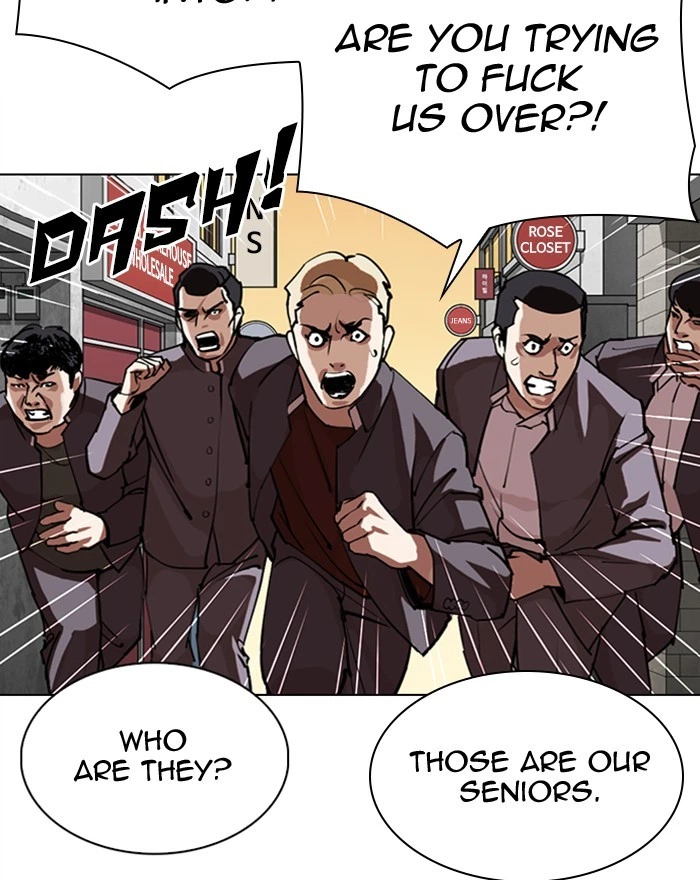 Lookism Chapter 303 — page 109