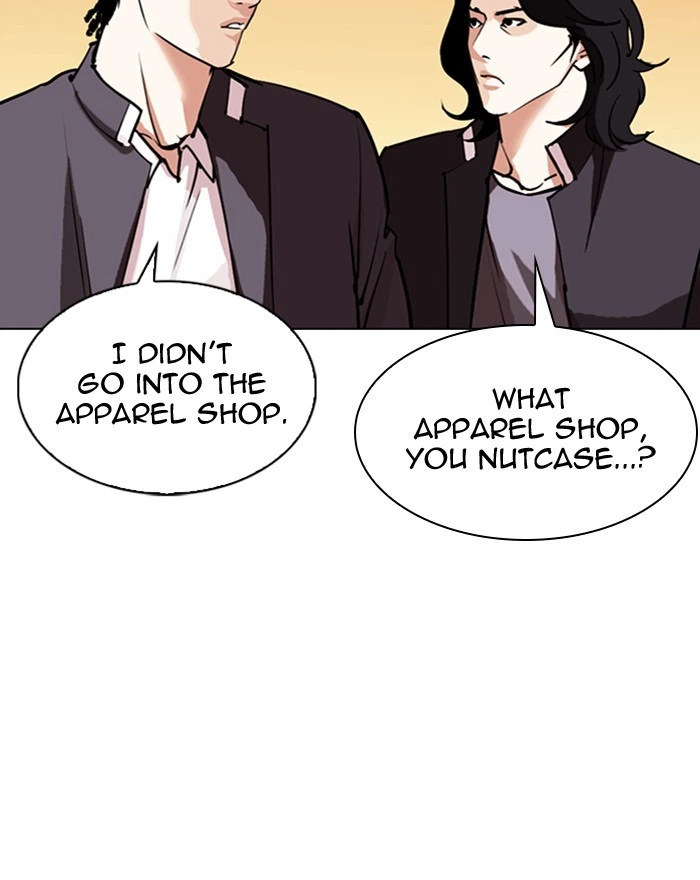 Lookism Chapter 303 — page 111