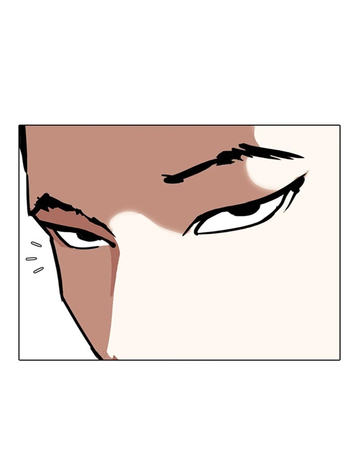 Lookism Chapter 303 — page 112