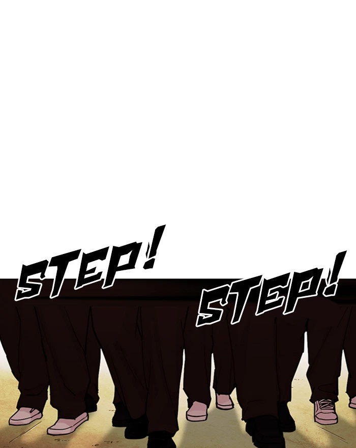 Lookism Chapter 303 — page 113