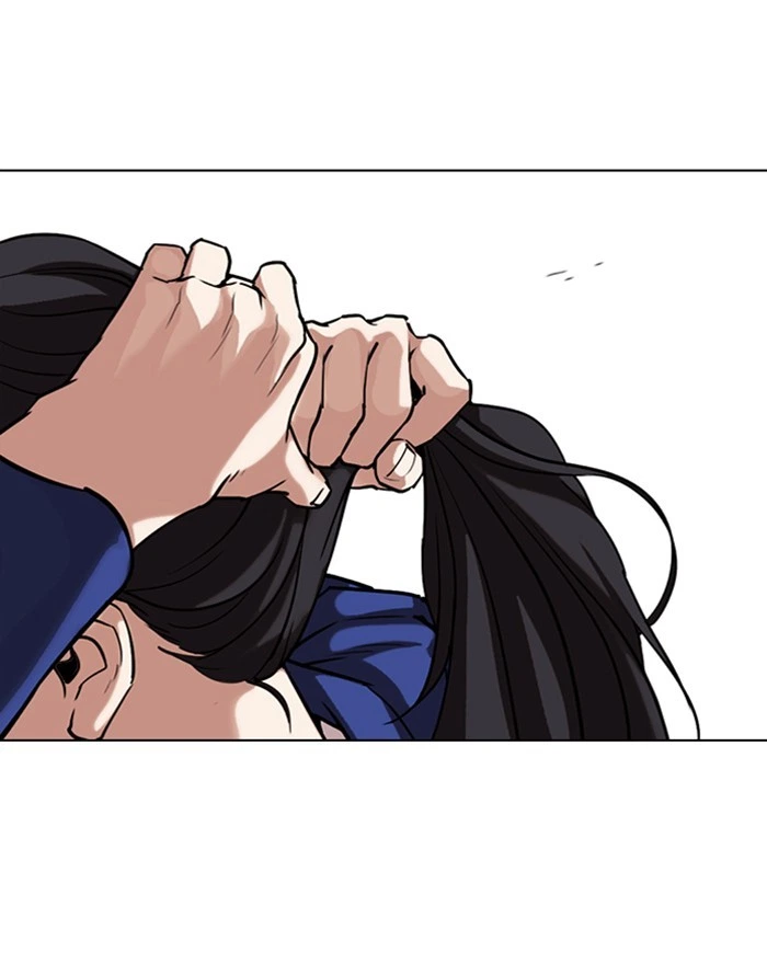 Lookism Chapter 303 — page 118
