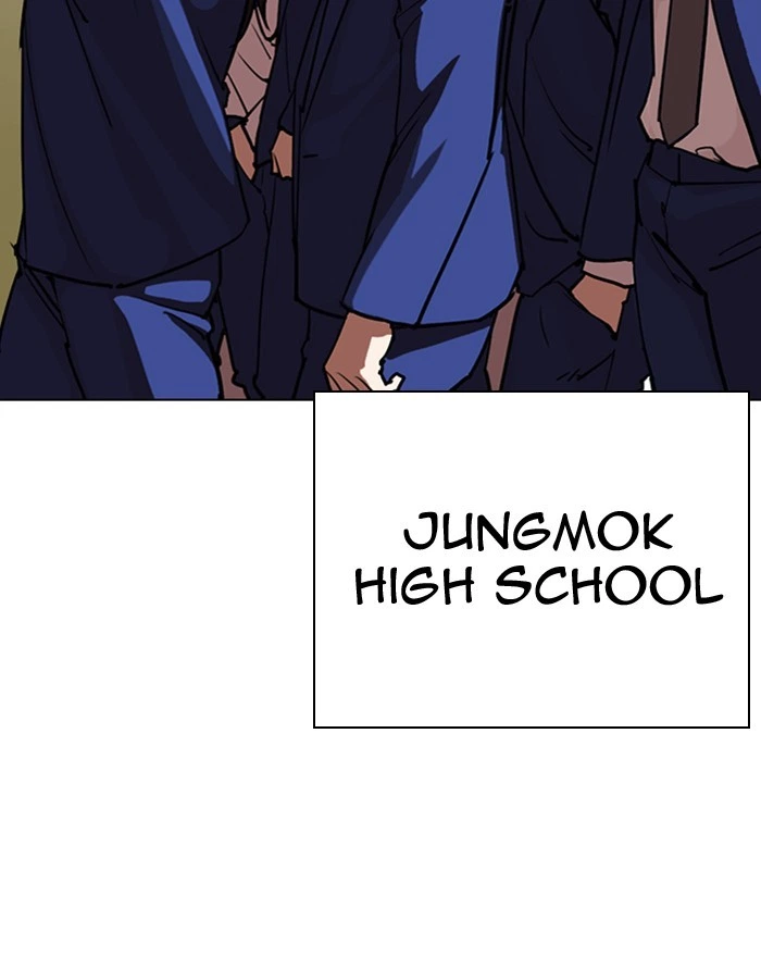Lookism Chapter 303 — page 120