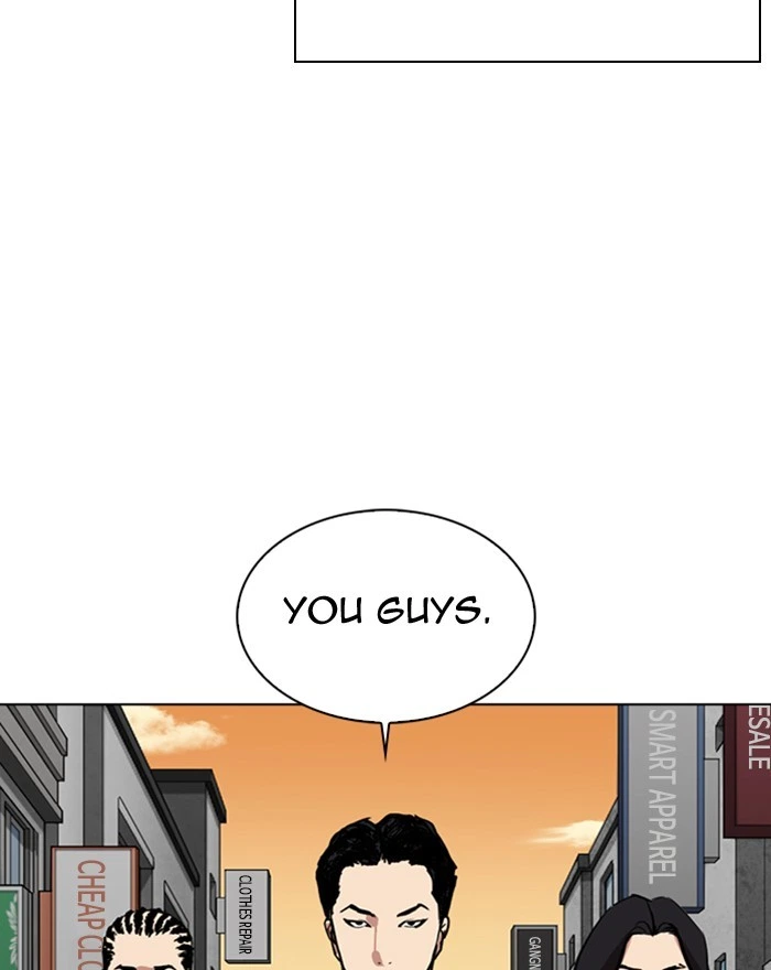 Lookism Chapter 303 — page 124