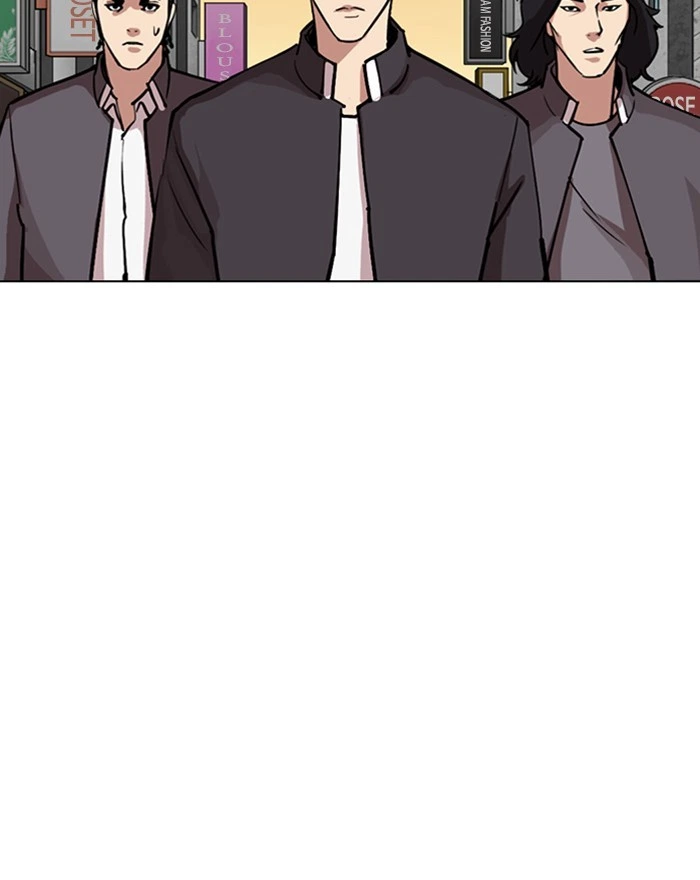 Lookism Chapter 303 — page 125